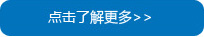 山東德旭達土工材料有限公司